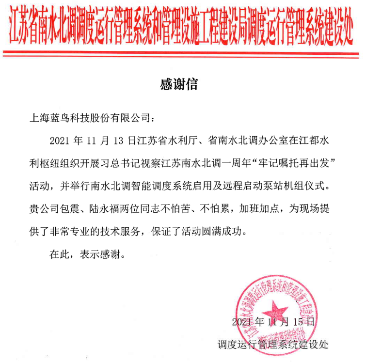 內圖9.png 內圖9.png