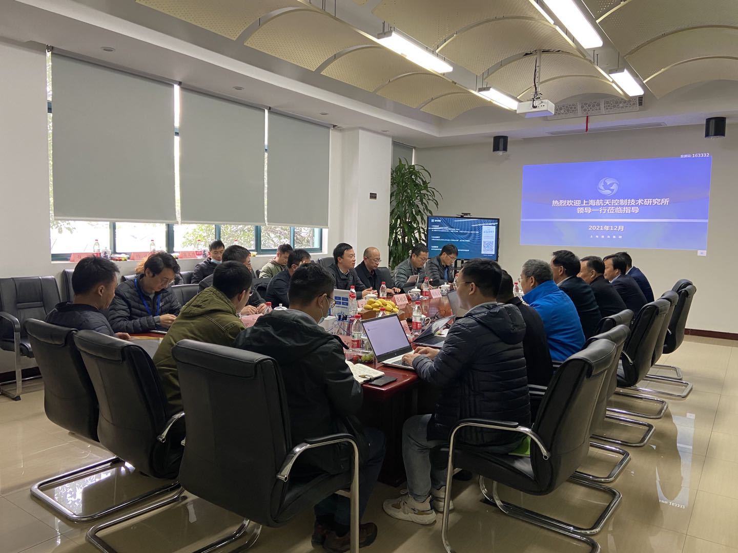 微信圖片_20211210131630.jpg 微信圖片_20211210131630.jpg