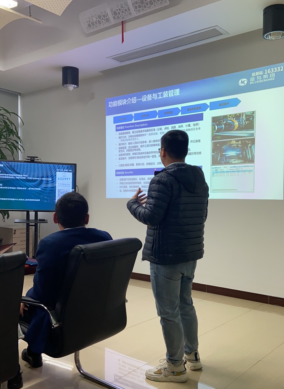 微信圖片_202112101316302.jpg 微信圖片_202112101316302.jpg
