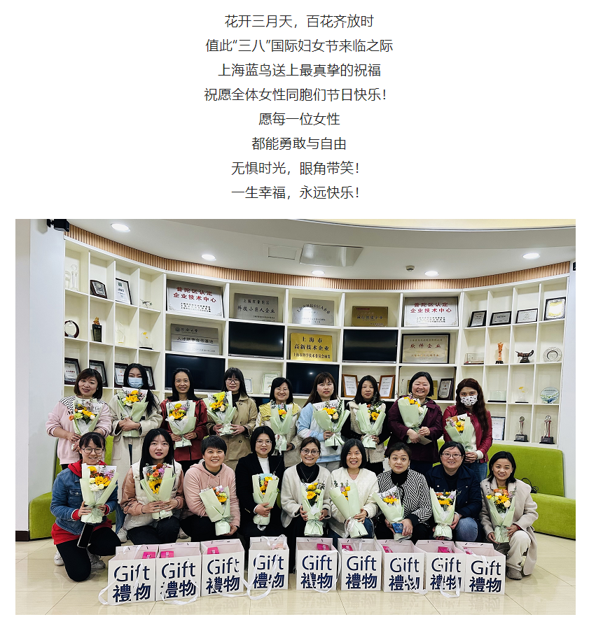 微信截圖_20230308220331.png