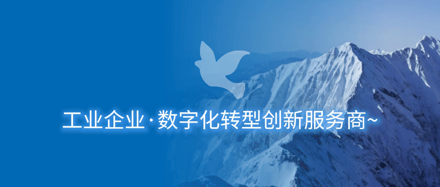 微信稿抬頭.gif